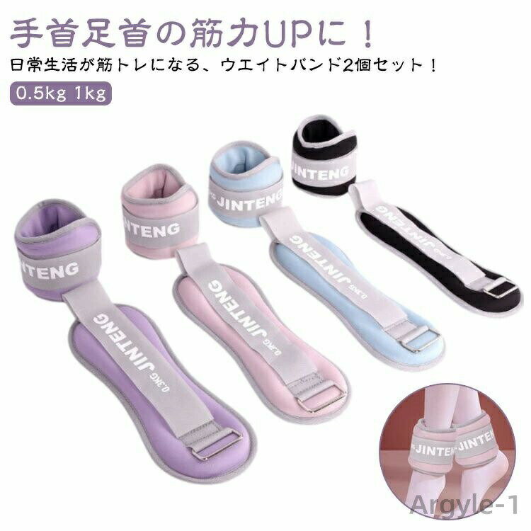 ̵ۥꥹȥ 󥯥륦 0.5kg 1kg 2 å  ȥ ڥȥ å ȥ졼˥ ѥꥹ ѥ󥯥