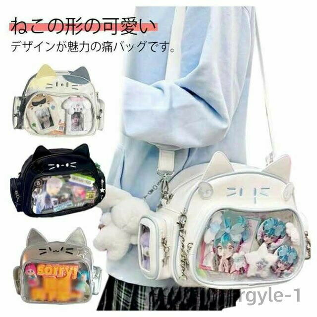 【送料無料】痛バッグ 痛バ ショルダーバッグ リュック リュックサック 2way 鞄 レディース 猫耳 ネコ かわいい トートバッグ 小さめ