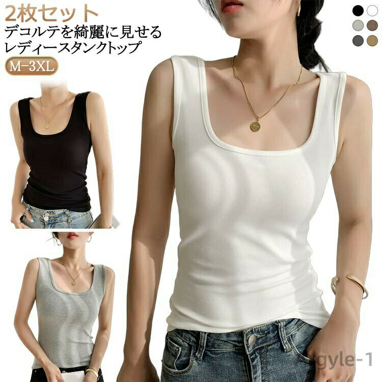 ������̵���ۥ֥�ɳ���� �֥�ɳ��������ʡ� 2�祻�å� ��� ���󥯥ȥå� ��ǥ����� �ȥåץ� ����ʡ� ���åȥ��� �Ρ����꡼�� Ʃ���ɻ�