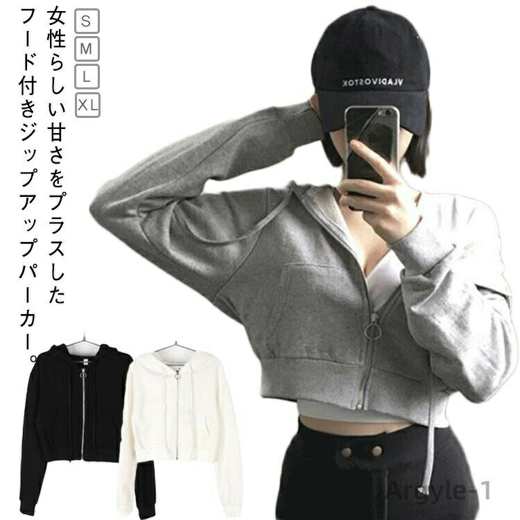 ������̵���ۥѡ����� �� ���硼�Ⱦ� ���� Ĺµ ���åץ��å� ���硼�ȥѡ����� �ȥåץ� ��ä��� �ѡ����� ������ UV���å� ��ǥ����� UV