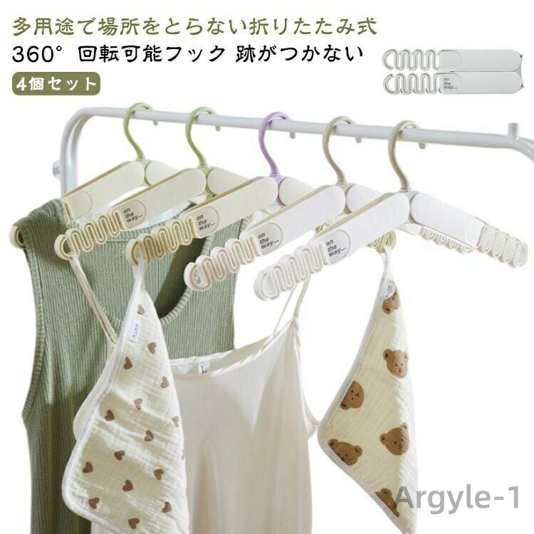 ̵ۤ٤ʤ  פĤʤ 360žǽեå 4ĥå  줷ʤ ϥ󥬡  ޤ ι  