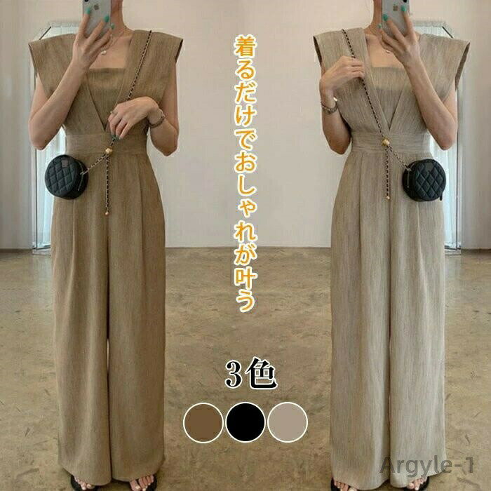 楽天市場】YOKO CHAN（オールインワン・サロペット｜レディース