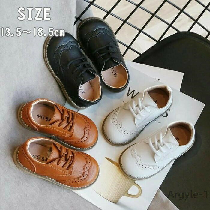 【送料無料】フォーマルシューズ 男の子 子供靴 キッズ 靴 ベビー ファーストシューズ フォーマル 発表会 結婚式 入学式 入園式 卒業式