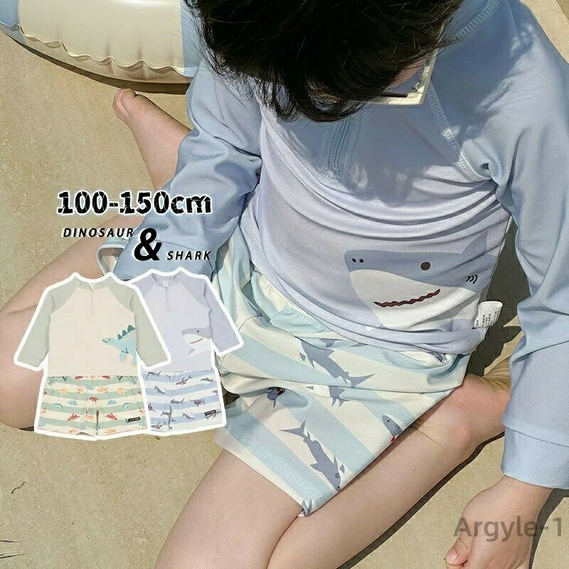 商品説明 素材：ポリエステル カラー：ブルー・グリーン ※お客様のモニター環境により実物の色合いと若干お色目が異なる場合がございます。 サイズ：100/110/120/130/140/150cm ※サイズに±2cm程の誤差がある場合がござい...