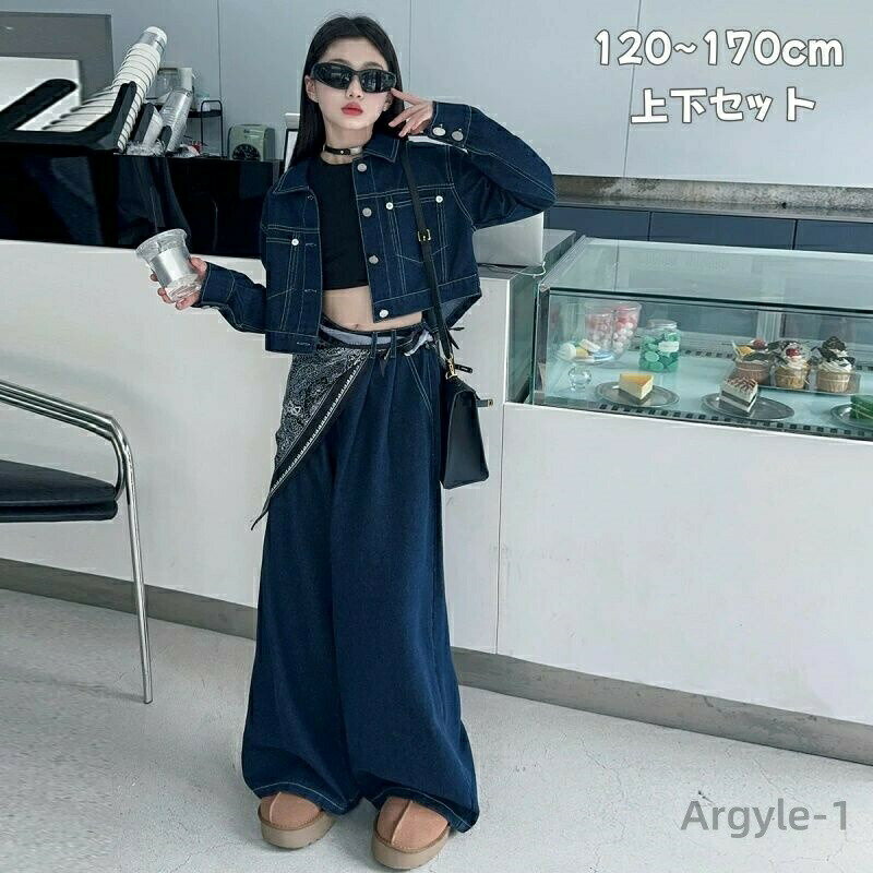 樂天商城 - 【送料無料】子供服 女の子 ダンス服 女の子 デニム セットアップ 3点 運動 デニム服 デニムジャケット ズボン デニムパンツ 可愛い 韓国