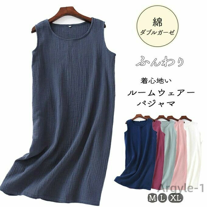 ̵ ֥륬 ԡ  롼०  M L XL ץ A饤󥷥륨å ѥ ʥƥ 