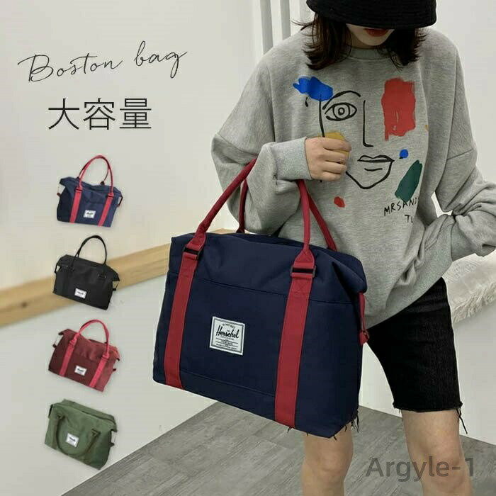 ������̵���ۥܥ��ȥ�Хå� ��ǥ������Хå� ���Х� ��� ������ �ڤ� ������ �Хå� ι�ԥХå� �����Х� ��ĥ ����ι�� ι�ԥ��Х�