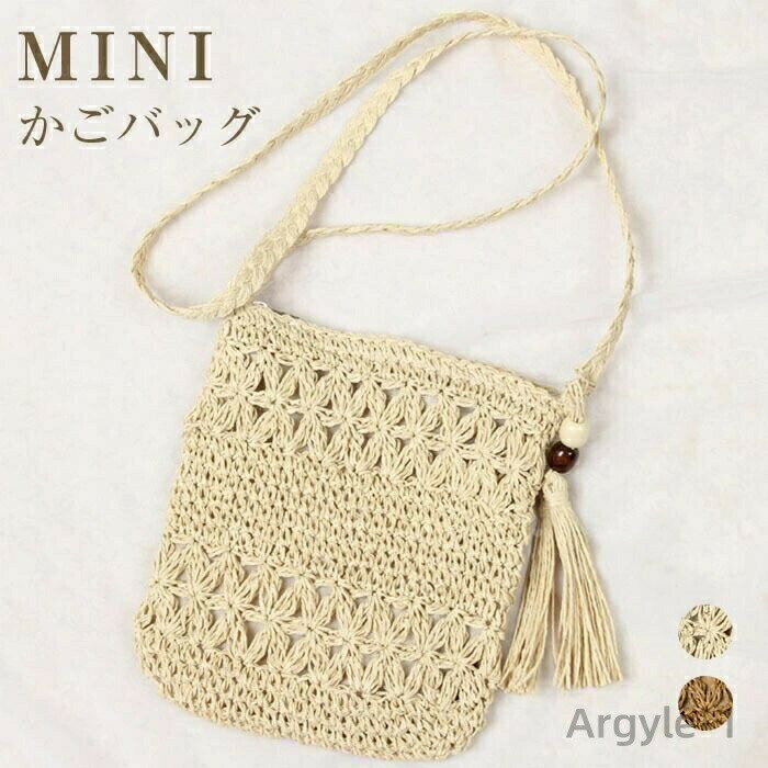 ������̵���ۤ����Хå� �������� �Хå� �ߥ˥Хå� ��ǥ������Хå� ���Х� �Ф᤬�� ��� ������ �ߥ˥Хå� ����ѥ��� �����Хå�