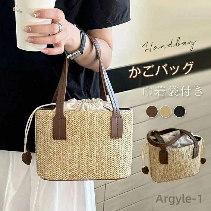 ������̵���ۤ����Хå� ��ǥ������Хå� ���Х� �ȡ��ȥХå� �ϥ�ɥХå� ���� �������� �Ф᤬�� ���� �ƥХå� ����ͷ��