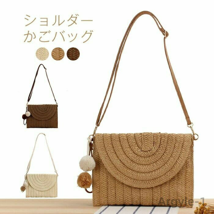 ������̵���ۤ����Хå� �������� ��ǥ������Хå� ���Х� �Ф�ݤ� �ԤߥХå� ���� �ڡ��ѡ������ݥ����å� ι�ԥХå� �������� ���