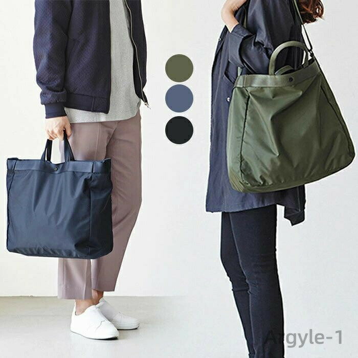 素材：ナイロンサイズ：[縦]約40cm×[横]約55cm×[マチ]約30cm重量：約500g【色んなシーンで】普段使い 通勤 通学 旅行 出張 遠足 行楽 おでかけ お出かけ アウトドア クリスマス プレゼント ホワイトデー ギフト 誕生日...