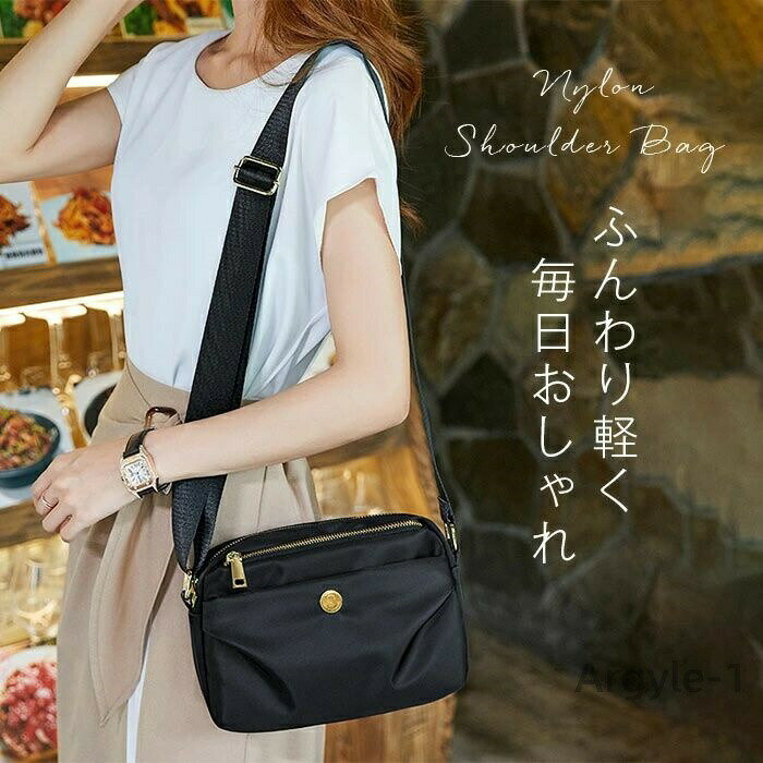 [Free Shipping] Women's Shoulder Bag, Handbag, Crossbody Bag, Nylon, Lightweight, Mini Pouch