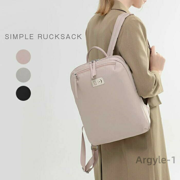 Rucksacks, Day Packs - 【送料無料】リュック レディースバッグ カバン 通勤 軽量 大きめ a4 PC ナイロン PCリュック ビジネスリュック 女性 pcバッグ 大学生 大容量