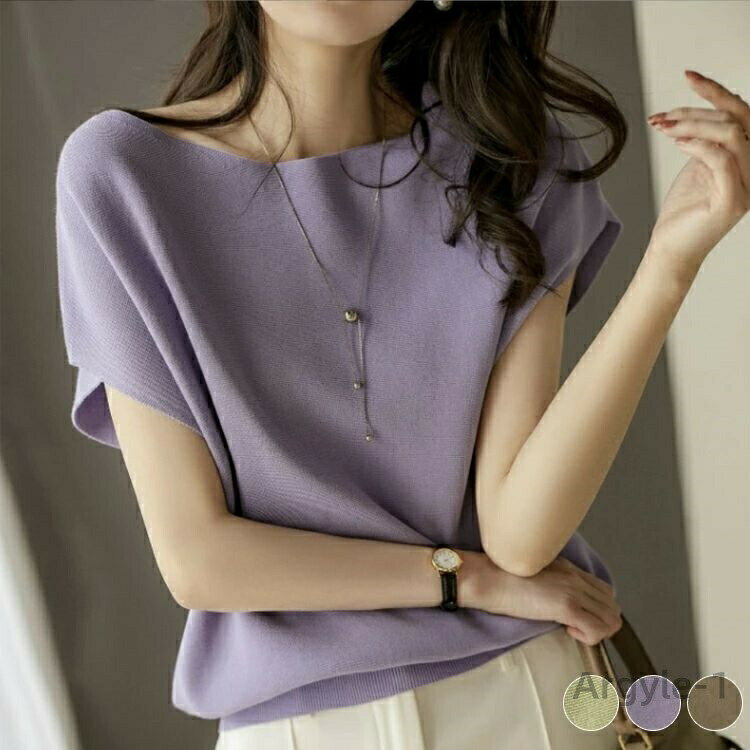 樂天商城 - 【送料無料】夏 カラーニット きれいめ カラー OL エレガント ニット グリーン ベージュ レディース フレンチスリーブ 薄手 春 ボートネック