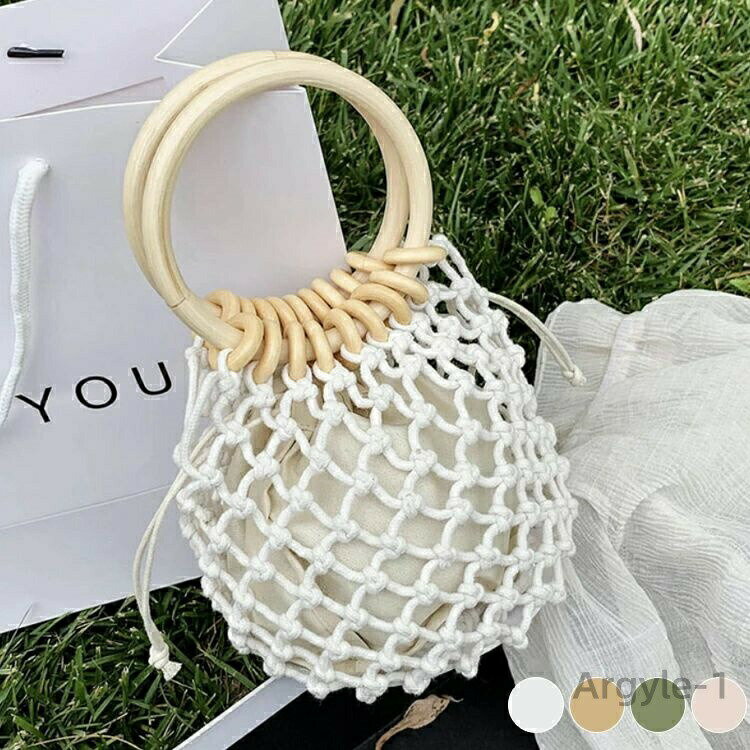 【送料無料】韓国 巾着 ビーチ ウッドハンドル カジュアル ハンドバッグ バッグ 編みバッグ メッシュ レディース 小さめ おしゃれ かごバッグ