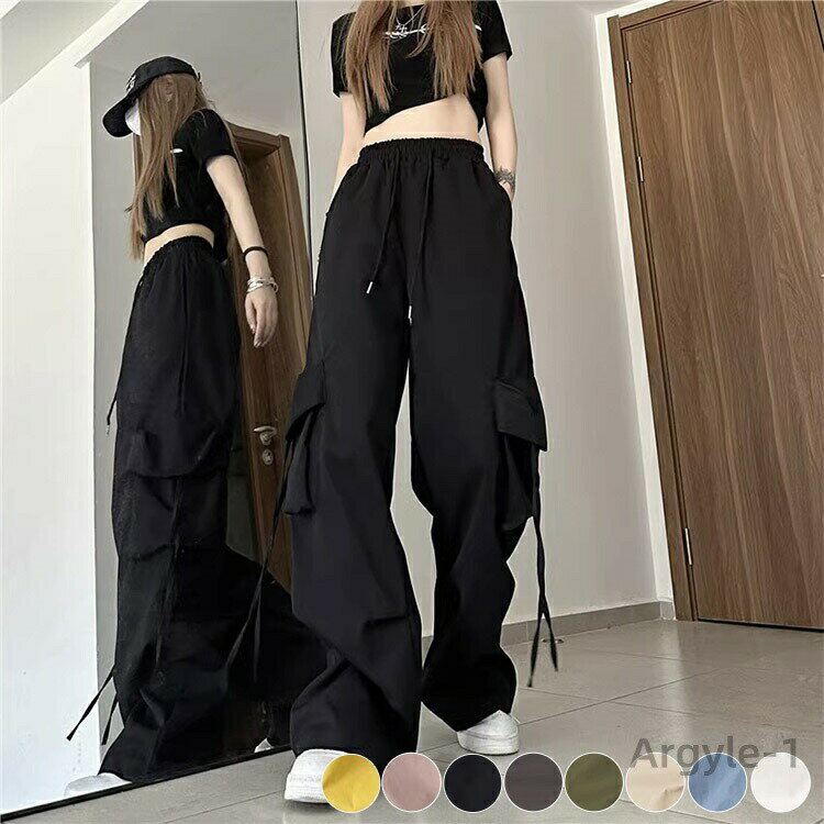 【送料無料】イエロー 白 速乾 ゆったり ワークパンツ カーゴパンツ ワイドパンツ ピンク 韓国 ダンス ワイド レディース 秋 おしゃれ ..