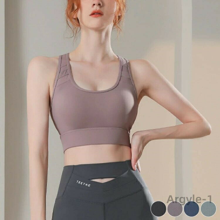 【送料無料】ヨガ Uネック レーサーバック トップ ストレッチ タンクトップ ジムウェア ヨガトップス タンク スポーツ ブラ 黒 ダンス 無地