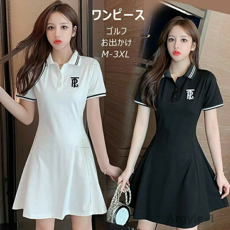 【送料無料】ポロシャツ ゴルフウェア ポロワンピース チュニック レディース 半袖 膝丈 無地 カジュアル ロング丈 夏薄手 運動会