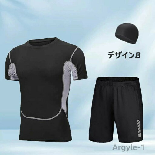 【送料無料】メンズ 水着セットイムウェア ラッシュガード 上下セット S M L XL 2XL 3XLセパレート フィットネス水着 競泳 半袖