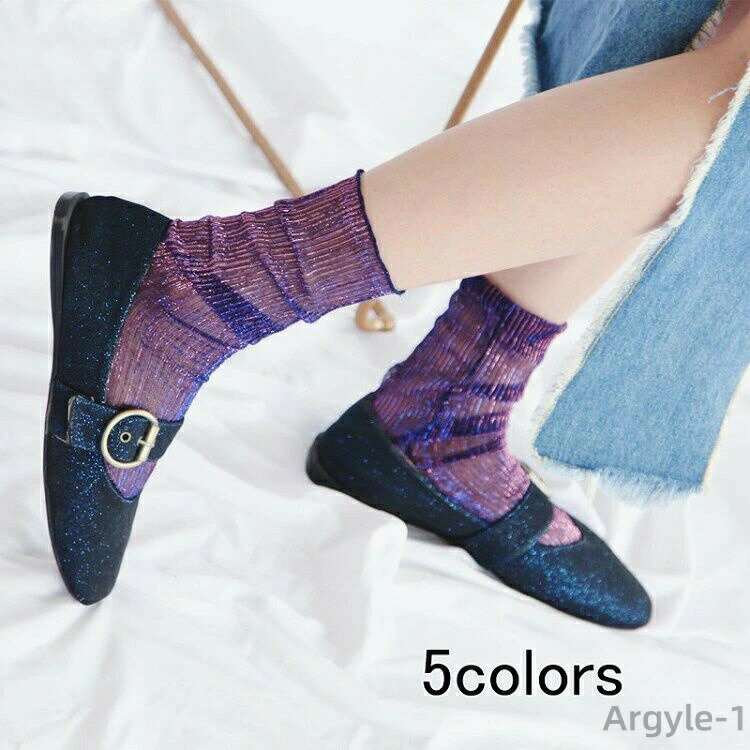 樂天商城 - 【送料無料】シースルー ソックス 靴下 レディース 網 春 夏 シースルーソックス ブラック 透け おしゃれ 黒 紫 くしゅくしゅ かわいい