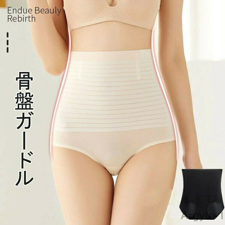 ������̵���ۥ����ɥ� ���ץ����ɥ� �������� �ݤä��ꤪʢ �ҥåץ��å� ��ǥ����� ������쥹 ���ץ��硼�� ���ץ��ݡ��� �ð� ��ʢ