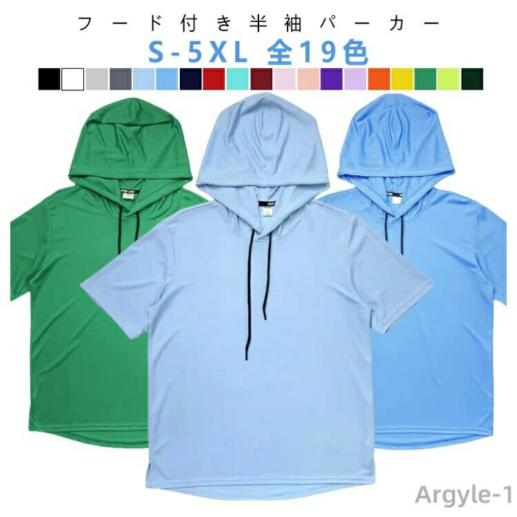 ������̵����Ⱦµ�ѡ����� ���� ��� �ա����դ�t����� �ѡ����� ��ǥ����� �˽����� �ץ륪���С��ѡ����� �롼�०���� ���åȥ���