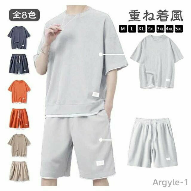 樂天商城 - 【送料無料】おしゃれ ワッフル ショートパンツ スポーツウェア ハーフパンツ シンプル 五分袖 重ね着風 ジャージ 2点セット メンズ