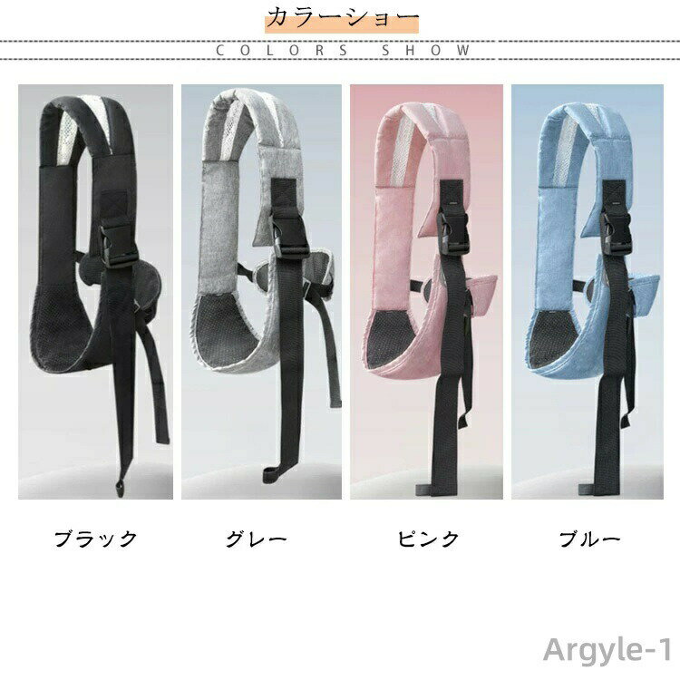 【送料無料】抱っこ紐 持ち運び 赤ちゃん 抱っこ 片手抱っこ 軽量 耐荷重20kg ベビ...