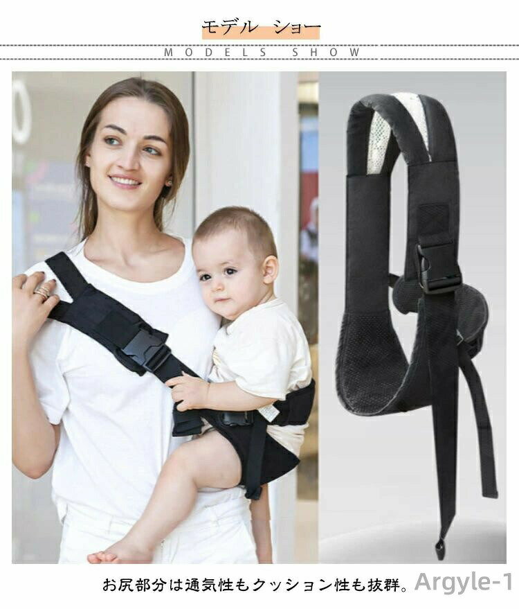 【送料無料】抱っこ紐 持ち運び 赤ちゃん 抱っこ 片手抱っこ 軽量 耐荷重20kg ベビー スリング おでかけ ベビースリング 簡単 斜め掛け