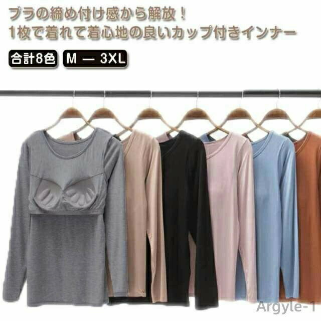 ������̵���ۥѥå��դ� T����� ��ǥ����� ����ʡ� �֥�ȥå� Ĺµ ���åȥ��� ����ץ� U�ͥå� �� ������� �礭�������� �����奢��