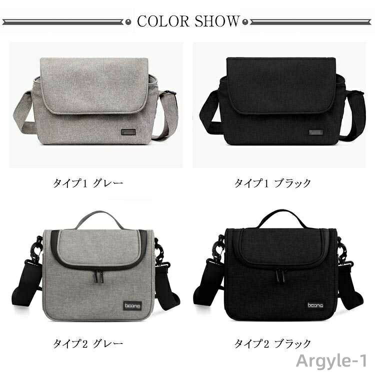 【送料無料】ショルダー カメラバック カメラバッグ 一眼レフ お写んぽバッグ ミラ...