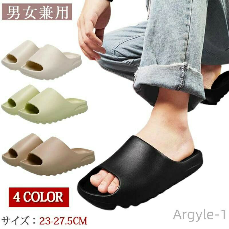 ������̵���ۥ�ǥ����� EVA ����������� �٥���������� �ȥ��� ���ˤ��� ®�� ���� ������ �٥�������å� �ӡ������塼��