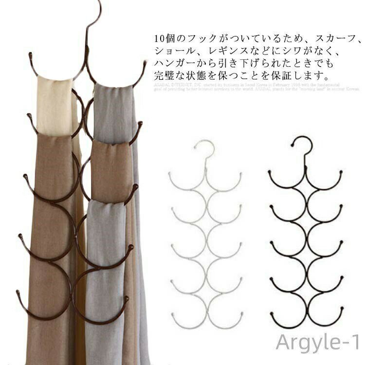 【送料無料】スカーフ ソックス 省スペース リング サークル フック ドアハンガー ドアフック 多機能ハ..