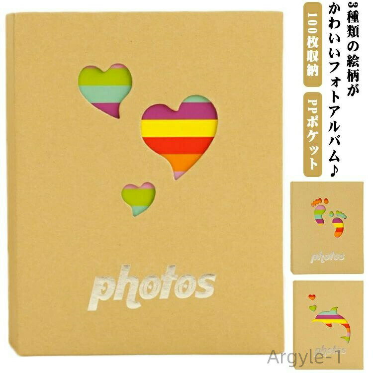 ������̵���ۥե��ȥ���Х� ���襤�� ��ǥ����� ���å� ������ �̿� PP�ݥ��å� 100���Ǽ �١����� �̿�