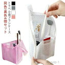 【送料無料】同色/異色4個セット 歯ブラシケース ポーチ 持ち運び おしゃれ 携帯 自立 トラベル 旅行用 収納 軽量 大きめ トラベルポーチ