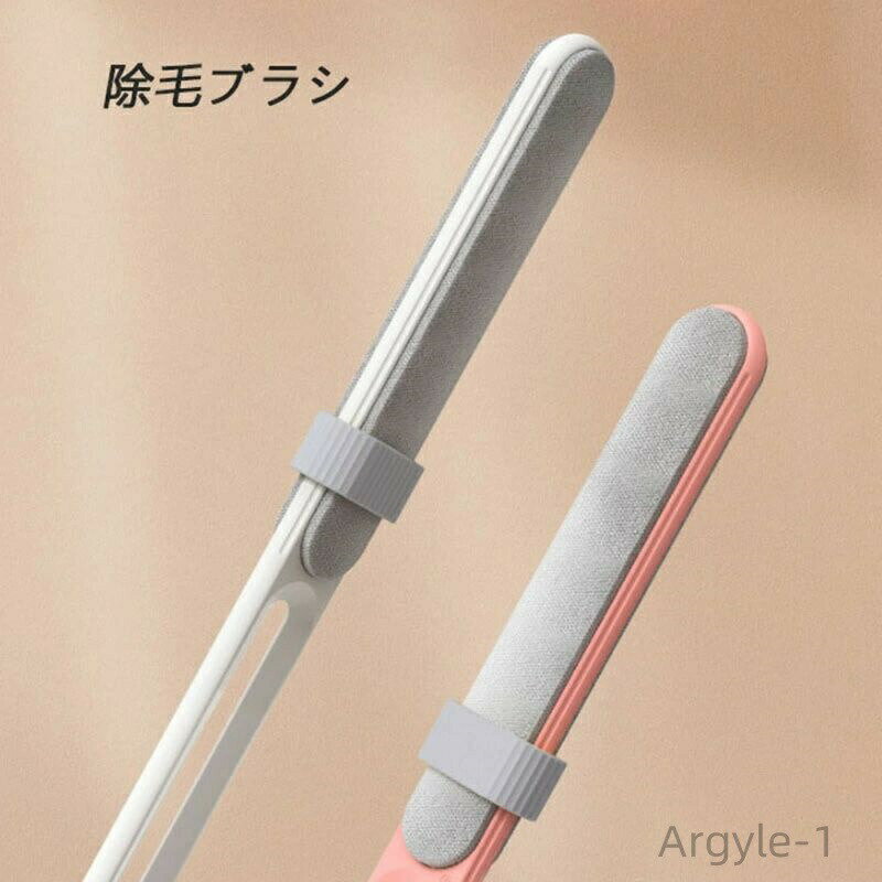 【送料無料】ホコリ取りブラシ 洋服ブラシ 毛玉取りブラシ 猫 ブラシ 抜け毛取り専用器具 犬用抜け毛クリーナー掃除用 粘着クリーナー 衣類 2
