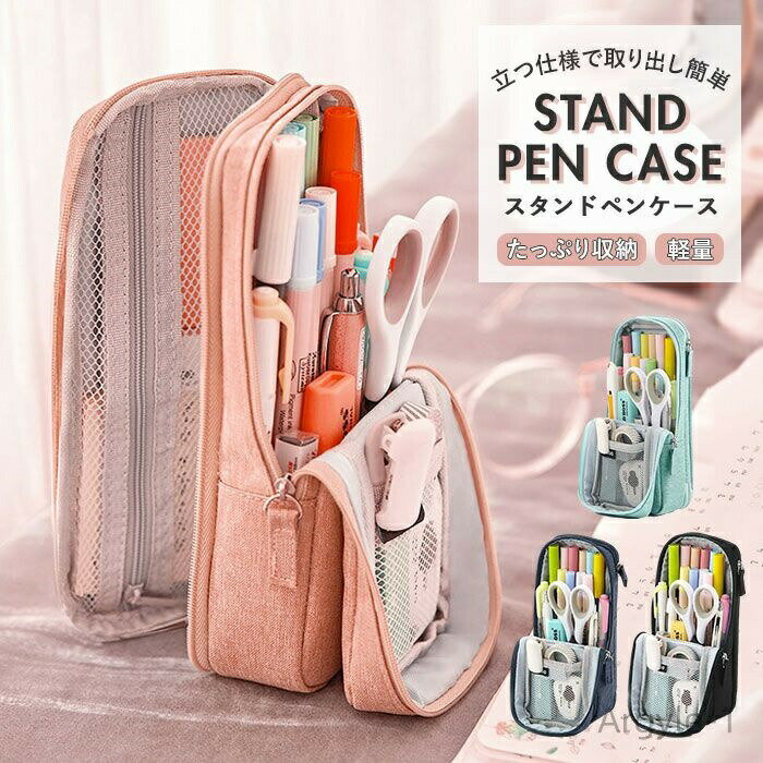 ������̵���ۥڥ󥱡��� ������ ���� ����ץ� ������� ��Ω ��� �Ҷ� ¿��ǽ ɮȢ �ӥ��ͥ� ʸ˼�� �⹻�� ����� ���ƥ襳 �ڥ�ݡ���