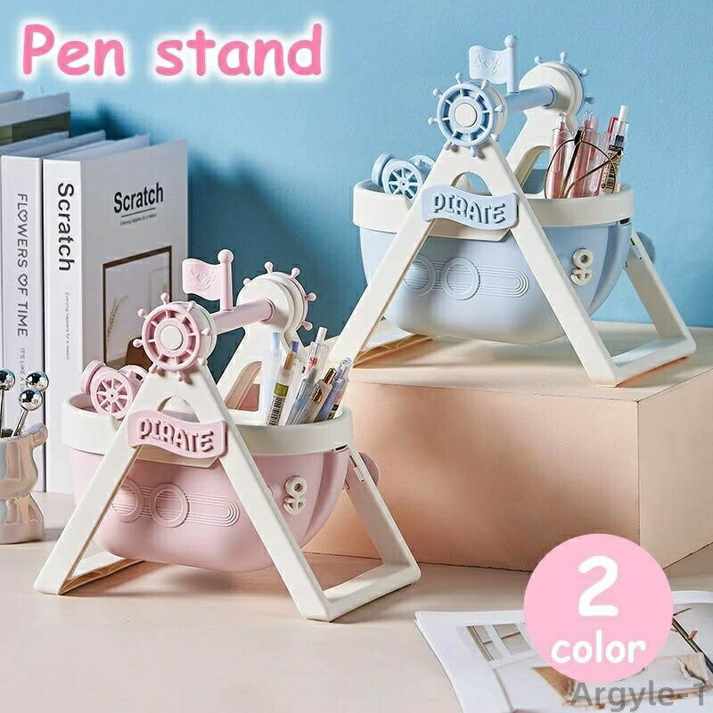 ゆらゆら揺れる海賊船デザインのペン立てです。 筆記用具や小物類などが可愛く収納できちゃいます♪ 【サイズについて】 画像をご参照ください。 【カラーについて】 生産ロットにより柄の出方や色の濃淡が異なる場合がございます。 お使いのモニターや撮影時の光の加減などにより 画像と実際の商品のカラーが異なる場合もございます。 予告なしにカラーやデザインなどの変更がある場合もございます。 【素材について】 プラスチック 当店は他の店舗と在庫を共有し、商品の販売をおこなうとおりますため、ご注文をいただいた商品が在庫切れの状態になっている可能性をご承知おきください。通常の商品は発送まで約5日間を予想しておりますが、発送前には全ての商品を精密に検査いたしますが、万一商品の汚損・破損・故障や在庫不足の状況が発生した場合は、当店より3営業日以内に電話または電子メールにてご連絡いたします。その際はご不便をおかけいたしますが、ご了承のほどよろしくお願いいたします。ゆらゆら揺れる海賊船デザインのペン立てです。 筆記用具や小物類などが可愛く収納できちゃいます♪ 【サイズについて】 画像をご参照ください。 【カラーについて】 生産ロットにより柄の出方や色の濃淡が異なる場合がございます。 お使いのモニターや撮影時の光の加減などにより 画像と実際の商品のカラーが異なる場合もございます。 予告なしにカラーやデザインなどの変更がある場合もございます。 【素材について】 プラスチック 当店は他の店舗と在庫を共有し、商品の販売をおこなうとおりますため、ご注文をいただいた商品が在庫切れの状態になっている可能性をご承知おきください。通常の商品は発送まで約5日間を予想しておりますが、発送前には全ての商品を精密に検査いたしますが、万一商品の汚損・破損・故障や在庫不足の状況が発生した場合は、当店より3営業日以内に電話または電子メールにてご連絡いたします。その際はご不便をおかけいたしますが、ご了承のほどよろしくお願いいたします。