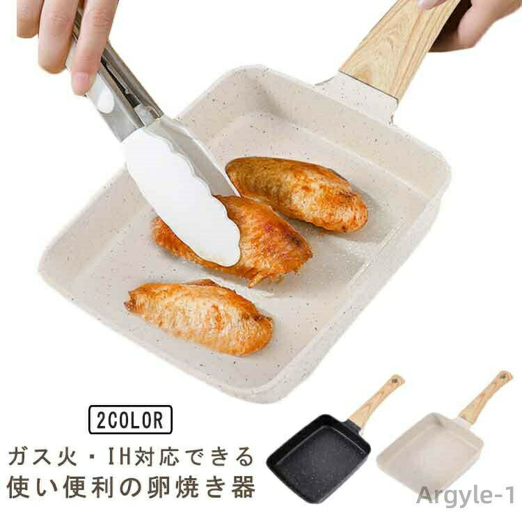 商品画像1