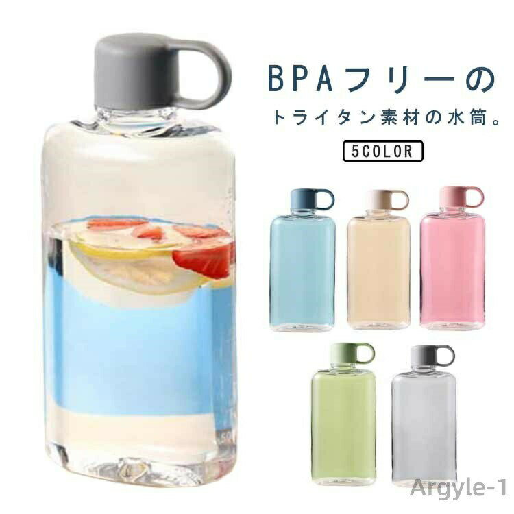 商品画像1