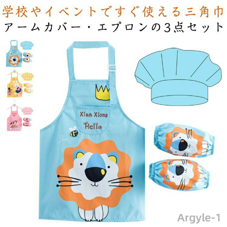 ������̵����Ĵ���½� ���֤���� �Ҥɤ� ���襤�� ������ �Ļ� �Ҷ� ���å� �ӥ��С� ���ץ��� ���λ� �ˤλ� �ɿ� �����५�С� 3�����å�