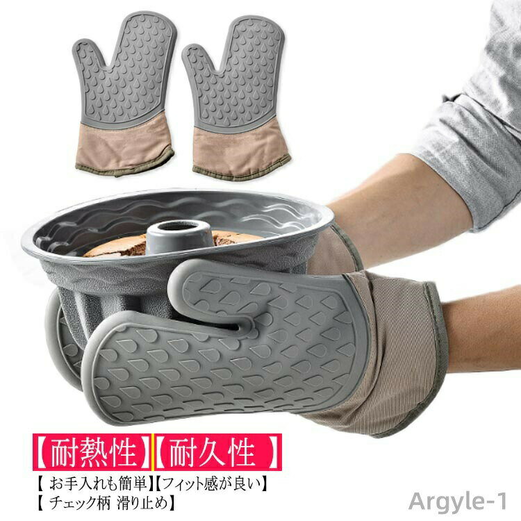 ������̵���ۥ����֥�ߥȥ� ��Ǯ ξ���� ���å��󥰥����� ��Ĥ��� ��Ǯ�������� �����֥���� ��Ǯ230�� ���å��� ���ꥳ�󥰥�����