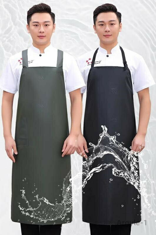 【送料無料】エプロン 防水 水仕事 耐油 防汚 メンズ レディース 男女兼用 H型 ホルターネック ソフトレザー プラスチック 黒 茶 緑 無地 ポケット 家庭 キッチン 料理 家事 掃除 業務用 工場 作業 ロング アームカバー セット シンプル