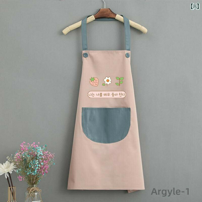 【送料無料】エプロン おしゃれ 大人 耐油 防汚 韓国 レディース PVC 黒 茶 ピンク いちご 花 ポケット ホルターネック ミドル丈 家庭用 キッチン 料理 家事 掃除 作業 セット かわいい