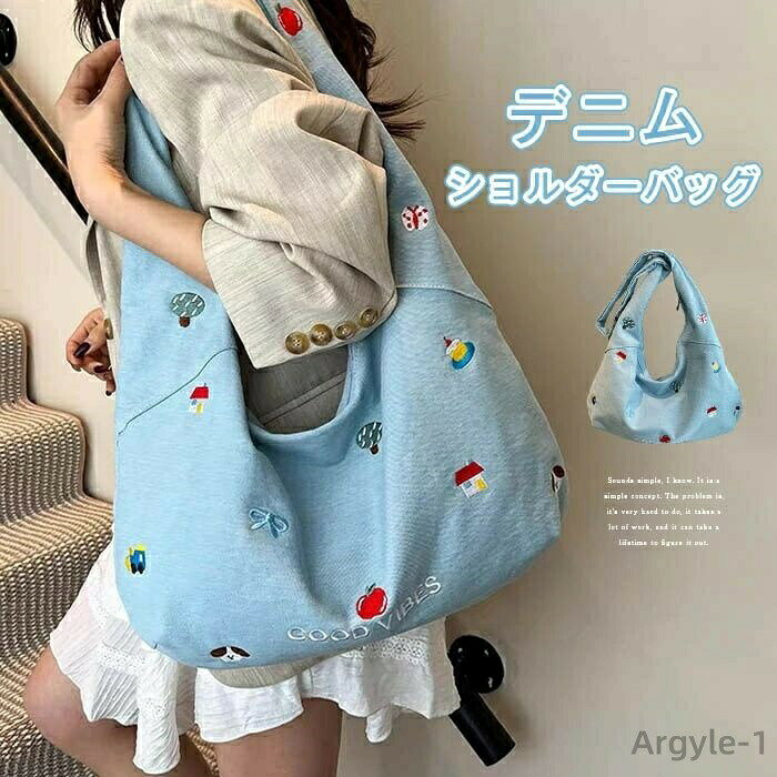 樂天商城 - 【送料無料】デニム ボディバッグ レディース ショルダーバッグ デニム 肩掛けバッグ 大容量 大きめ 肩掛けバッグ デニムバッグ
