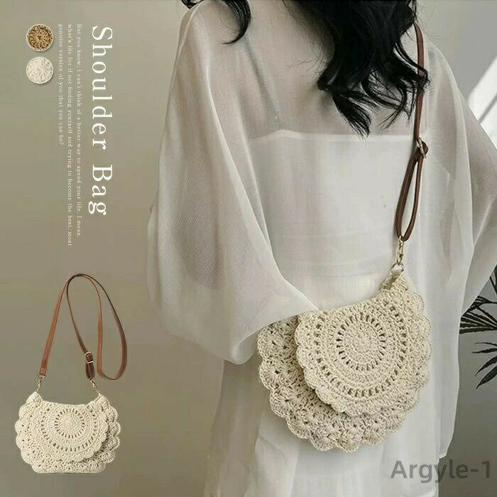 【送料無料】かごバッグ レディース ショルダーバッグ 編み込み カゴバッグ ミニバッグ ミニショルダーバッグ バスケット ストローバッグ