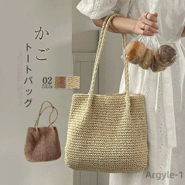 ̵ۤХå ǥ ȡȥХå ƥХå ȡ a4 A4 礭 Хå Хå ڡѡХå 