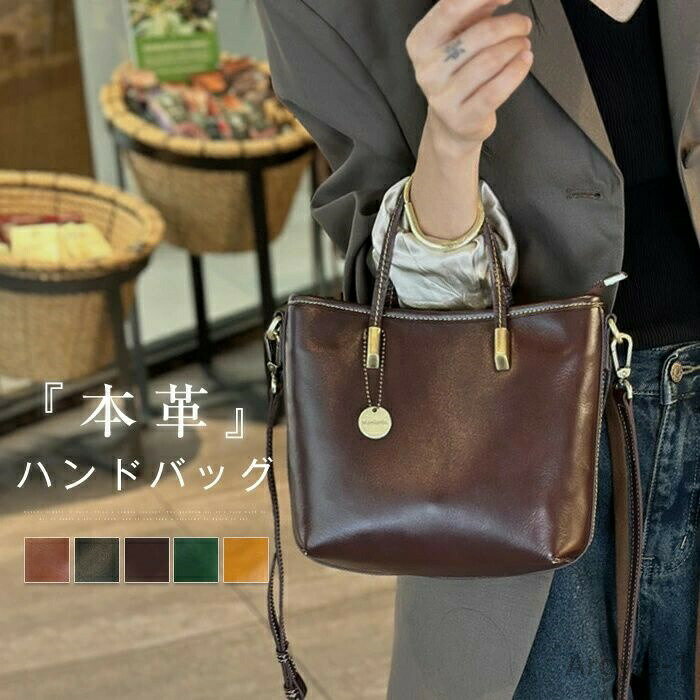 Vanity Bags, Cases - 【送料無料】本革 ハンドバッグ レディース 2way ショルダーバッグ 小さめ 牛革 レザーバッグ 肩掛け 斜め掛け 手提げ カバン 大人