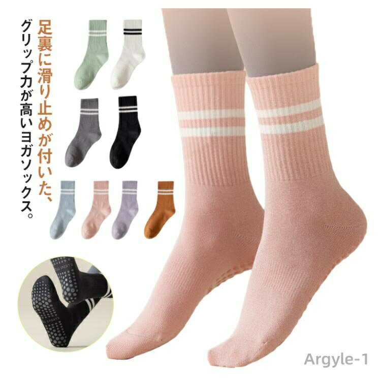 ̵ۥԥƥ ݡ 롼 Ĥ 襬Ĳ 襬 åȥ  襬 ߤ ǥ 3­å