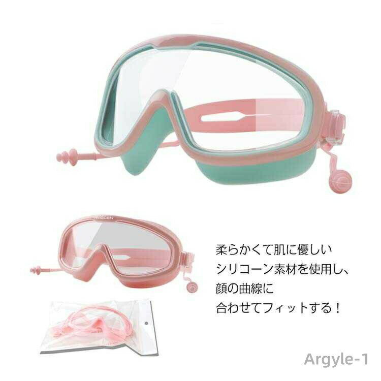 ������̵���ۥ���˥� ������� �������� ���ꥢ�ߥ顼 �٥��Ĵ�� ��ϳ���ɻ� �ޤ�ߤ� ����ᥬ�� ����� �����դ� �����ߥ󥰥�������